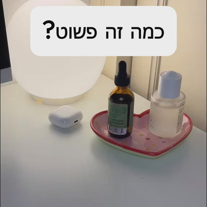 ערכת השיקום של Flexia